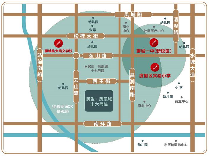 凤凰城商业综合体,民生凤凰城商业