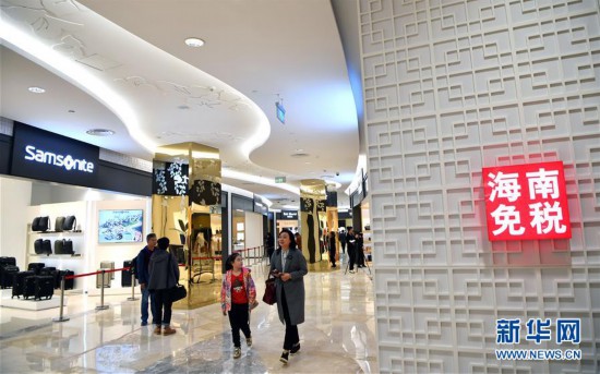 日韩代购转行怎么办,日韩代购转型