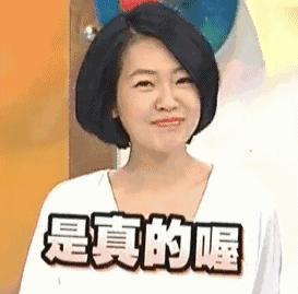 清华大学大一特等奖神仙打架,清华大学特等奖答辩神仙打架