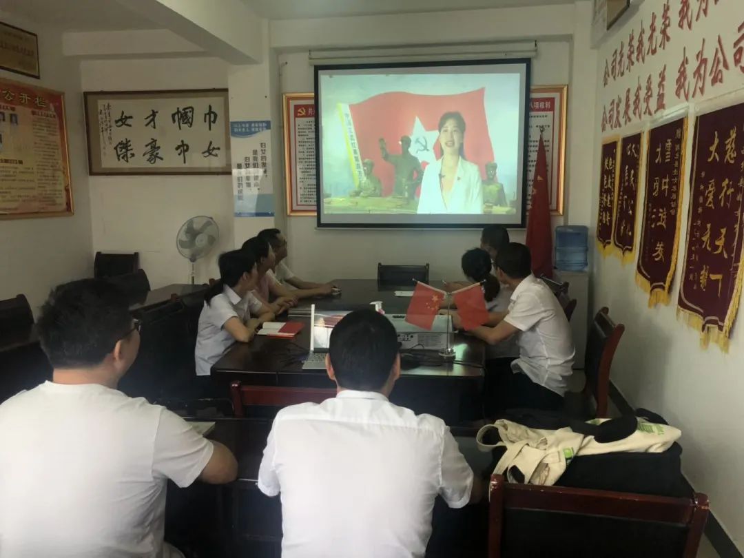 “指尖上的两*党新**课”|我们的*党**课，不一样！