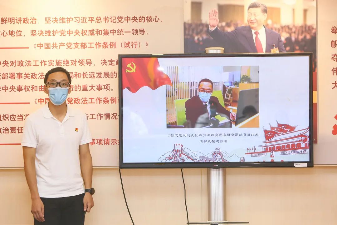 一张照片的故事主题党日活动,主题党日活动可以分享哪些故事