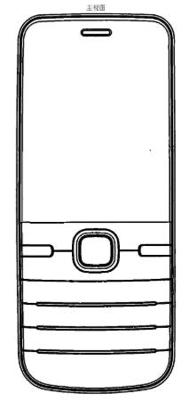 诺基亚目前盈利情况,死掉的诺基亚一年躺赚1500亿