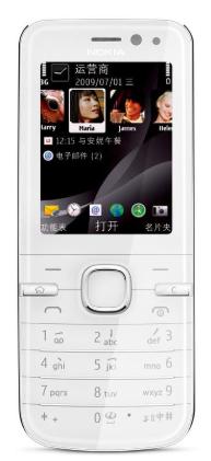 诺基亚目前盈利情况,死掉的诺基亚一年躺赚1500亿