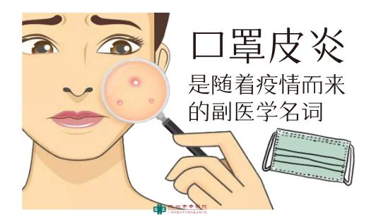 玉颜阁专业解决问题皮肤,玉颜阁祛痘