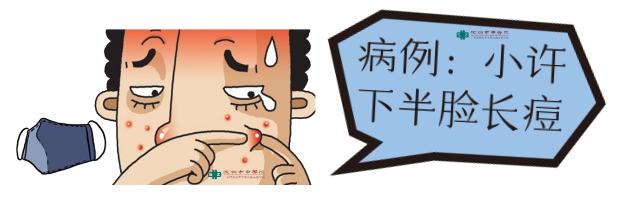 玉颜阁专业解决问题皮肤,玉颜阁祛痘