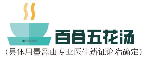 玉颜阁专业解决问题皮肤,玉颜阁祛痘