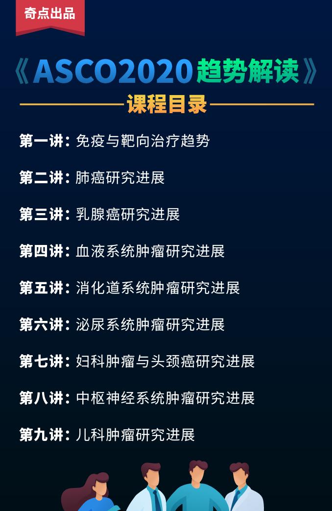 《科学》封面重磅：人类遗传学研究迎来又一重大里程碑！GTEx计划终极一剑，人类基因调控图谱徐徐展开丨科学大发现