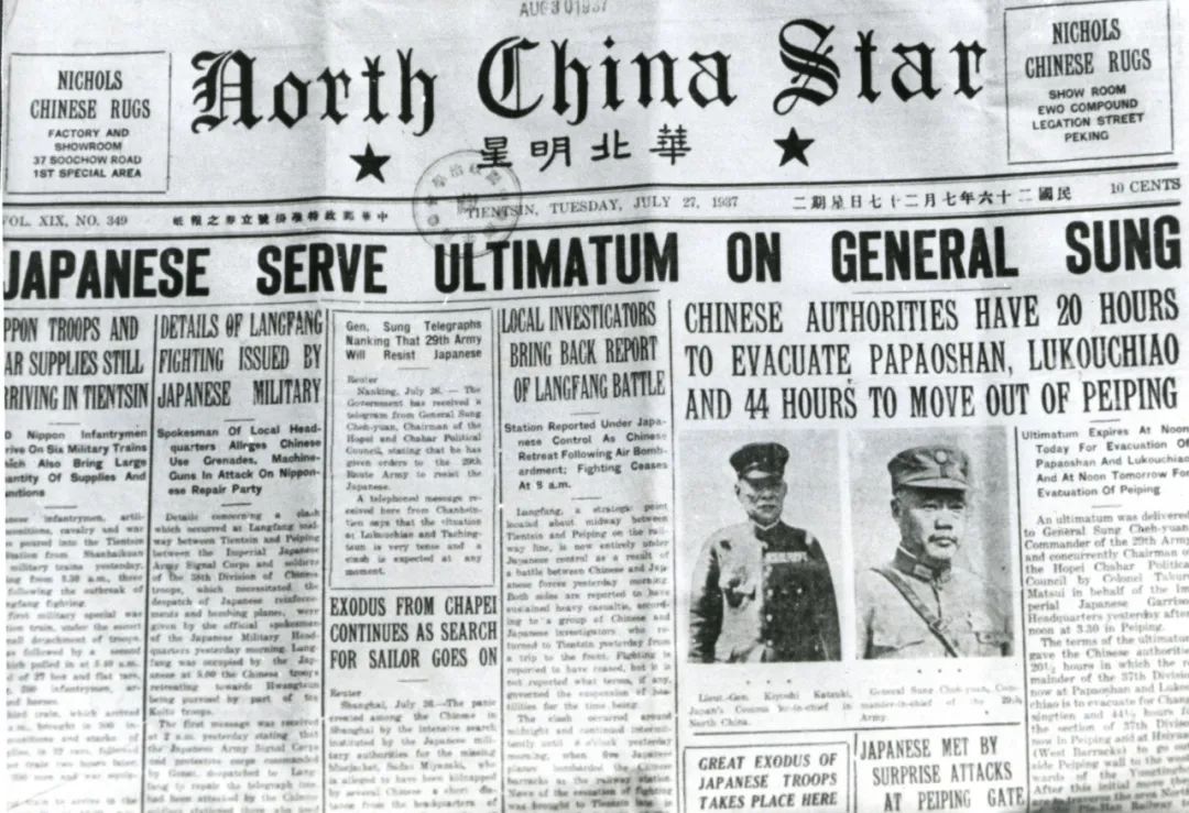 热爱和平但从未畏惧战争,因为热爱和平所以回望战争