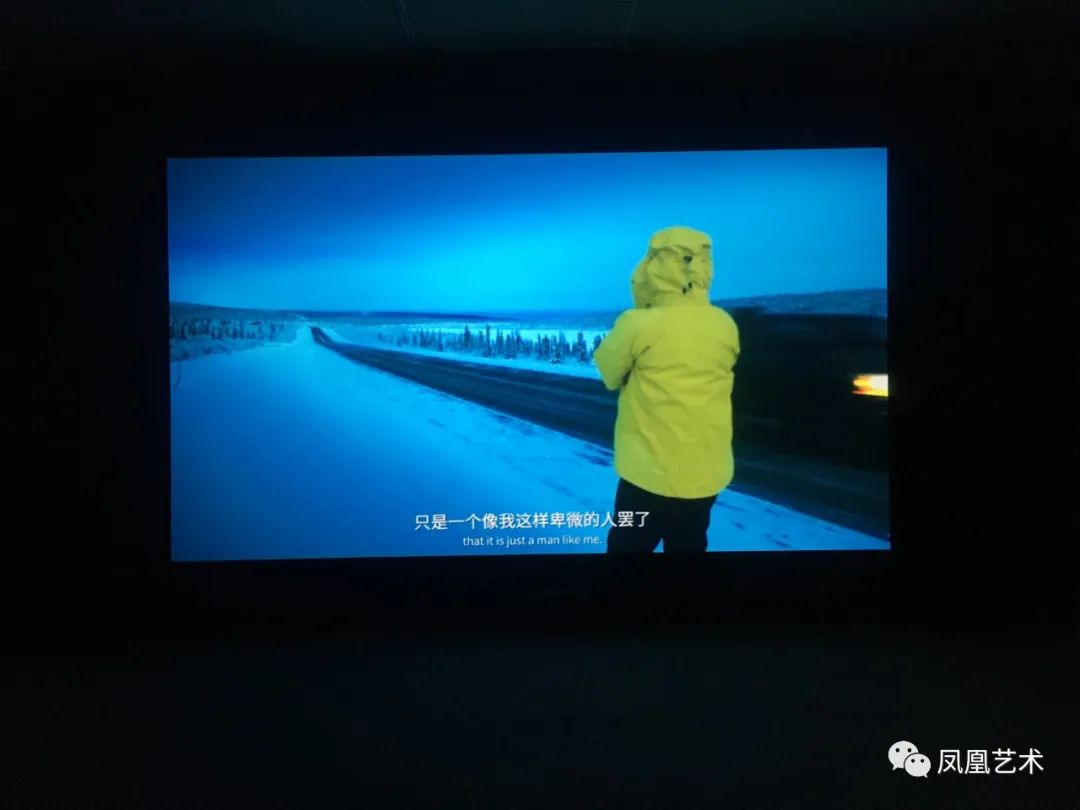 凤凰艺术|“缪斯，愚公与指南针”小记