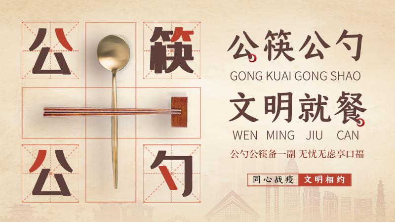 绍兴名额分配政策,毕业生安家补贴绍兴