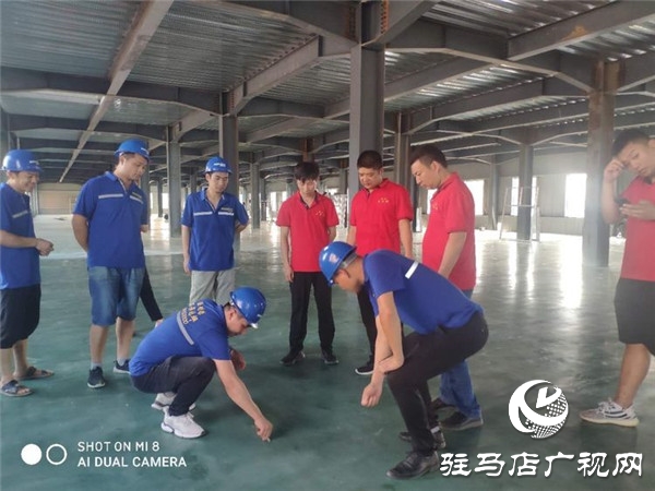 强耐德环保地坪,强耐德地坪