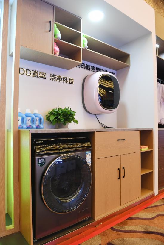 婢虫煰鐜涘晢鐢ㄦ礂琛ｆ満,鏅哄噣鍋ュ悍