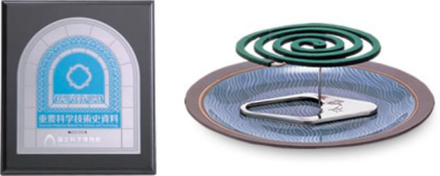 日本正宗蚊香,蚊香日本