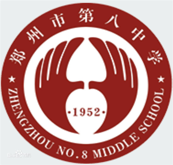 绿都澜湾二期值得入手吗,绿都澜湾需要落户三年吗