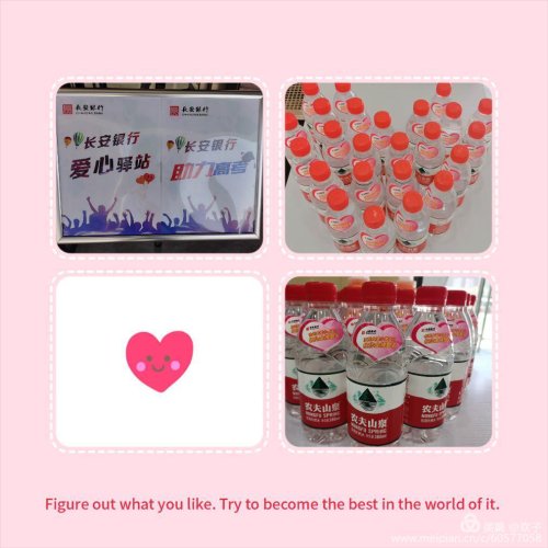 长安银行榆林分行电话号码,长安银行助力脱贫攻坚