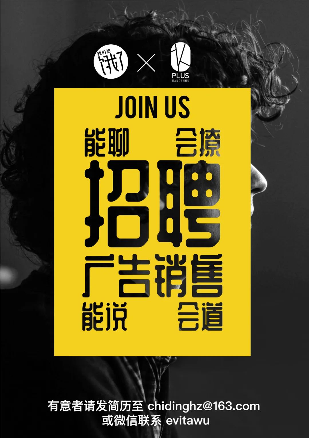 大众点评2023“必吃榜”揭晓,大众点评2023必吃榜