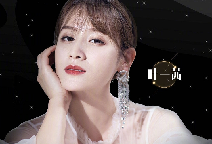 明星直播带货翻车事件大全,李湘曾志伟