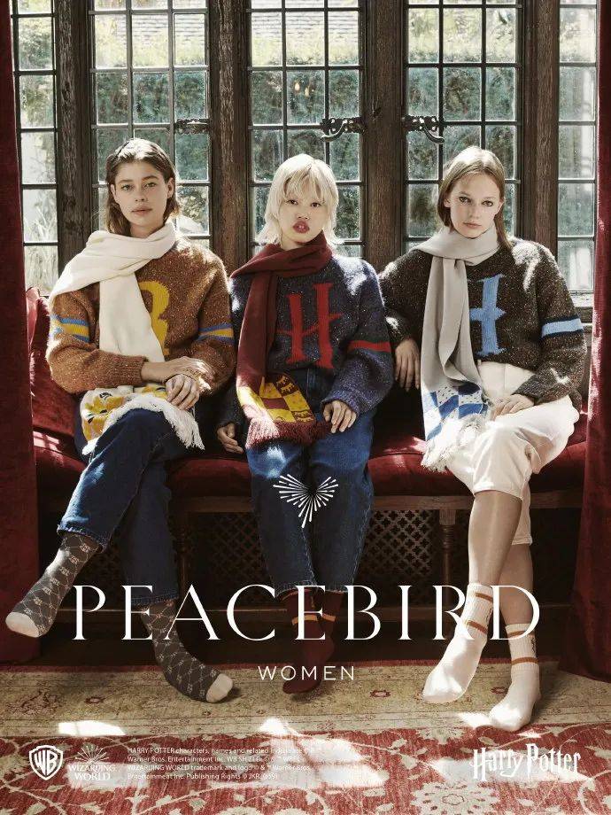 哈利波特面部彩妆,哈利波特最新妆容礼盒