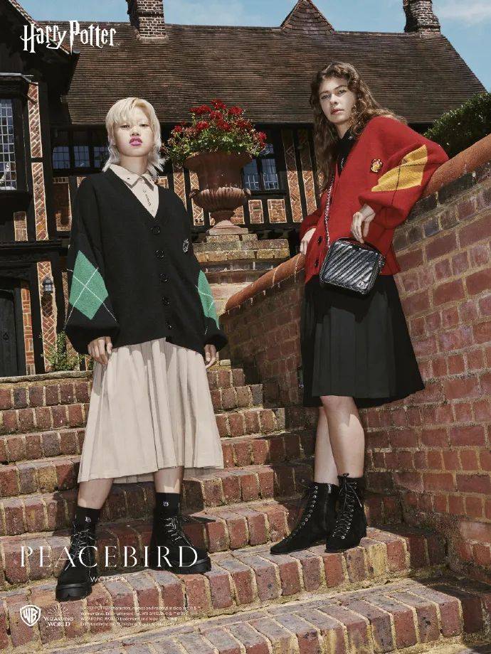 哈利波特面部彩妆,哈利波特最新妆容礼盒