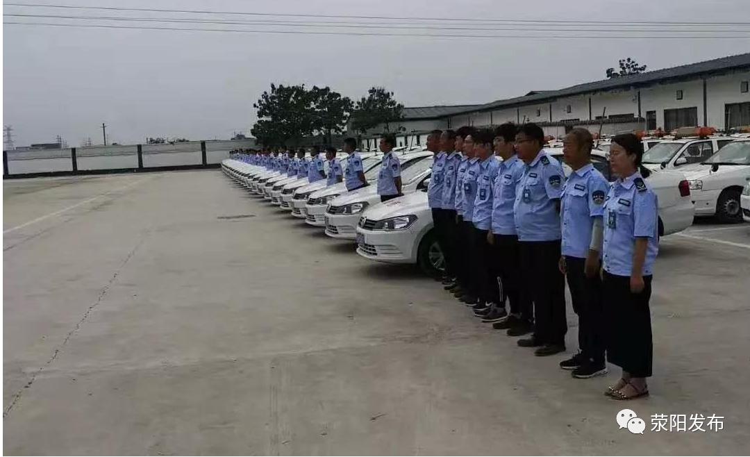 荥阳阳光驾校,荥阳市阳光机动车驾校