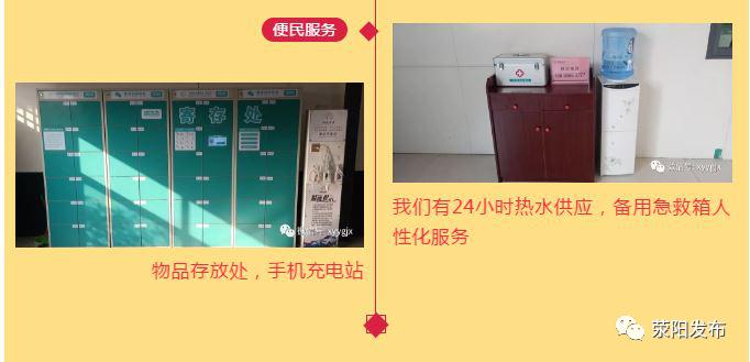 荥阳阳光驾校,荥阳市阳光机动车驾校