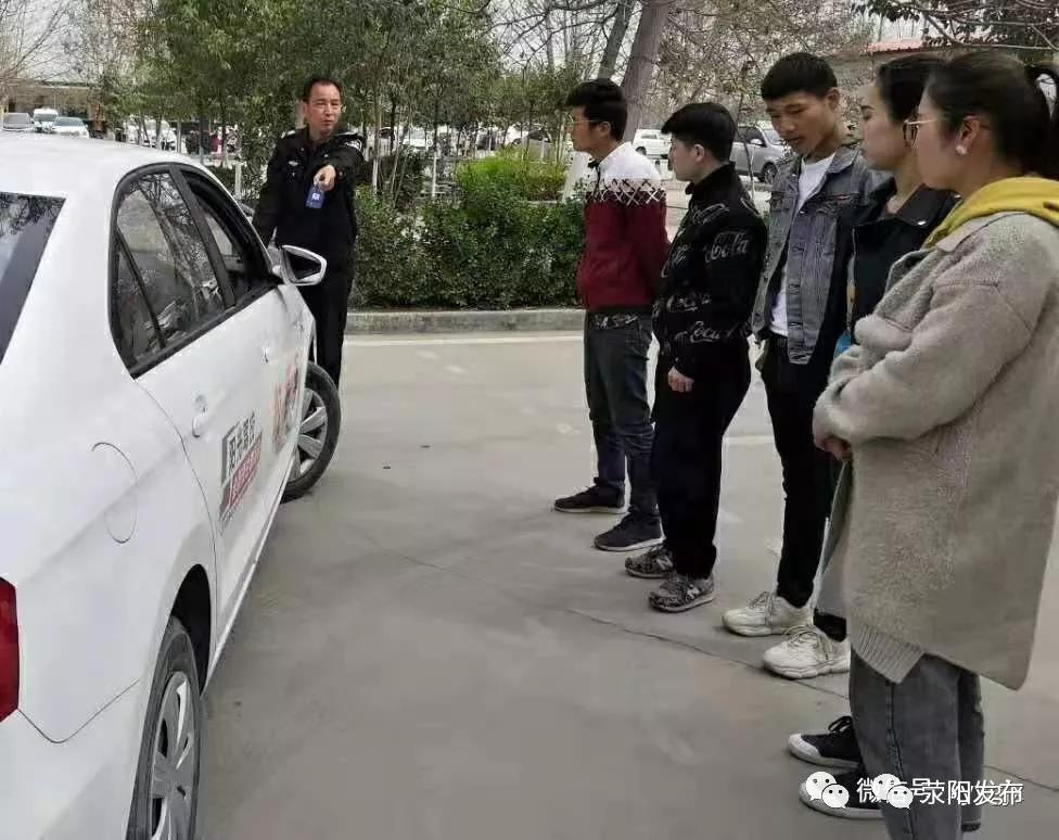 荥阳阳光驾校,荥阳市阳光机动车驾校