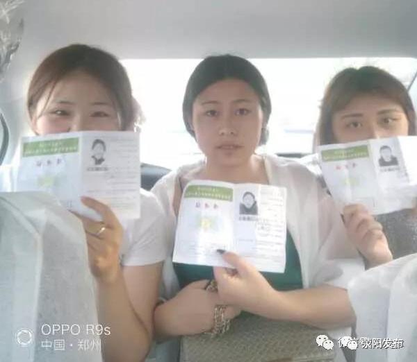 荥阳阳光驾校,荥阳市阳光机动车驾校