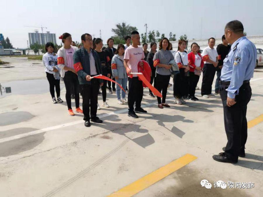 荥阳阳光驾校,荥阳市阳光机动车驾校