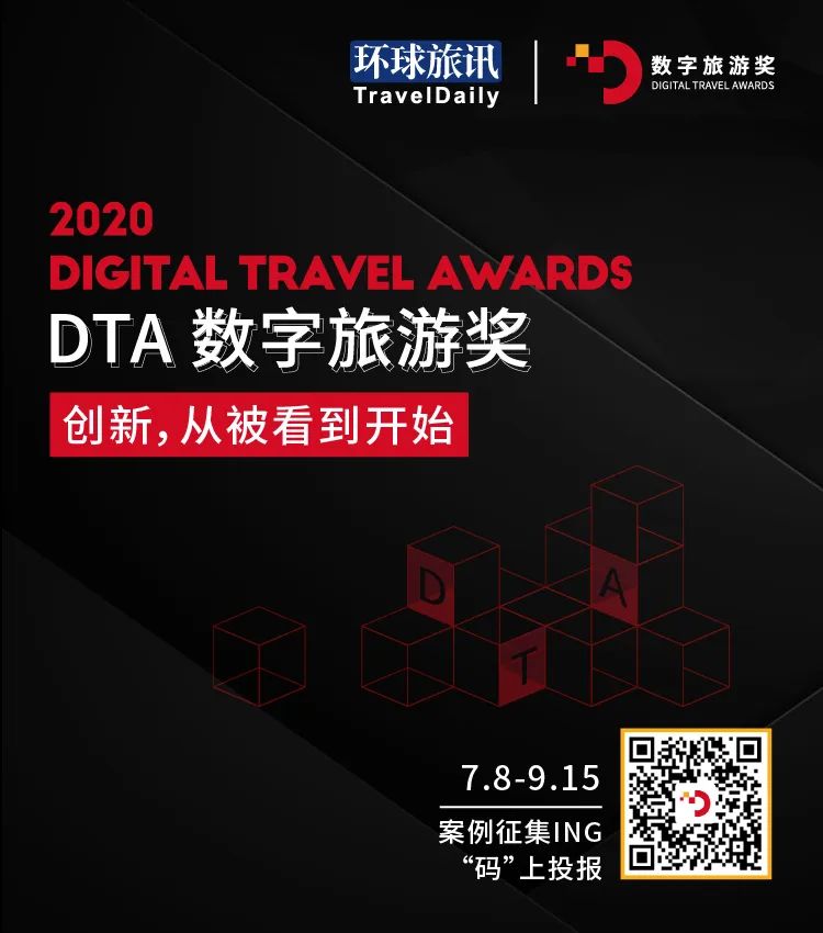 美团超级团购助力高星酒店,美团助力直播