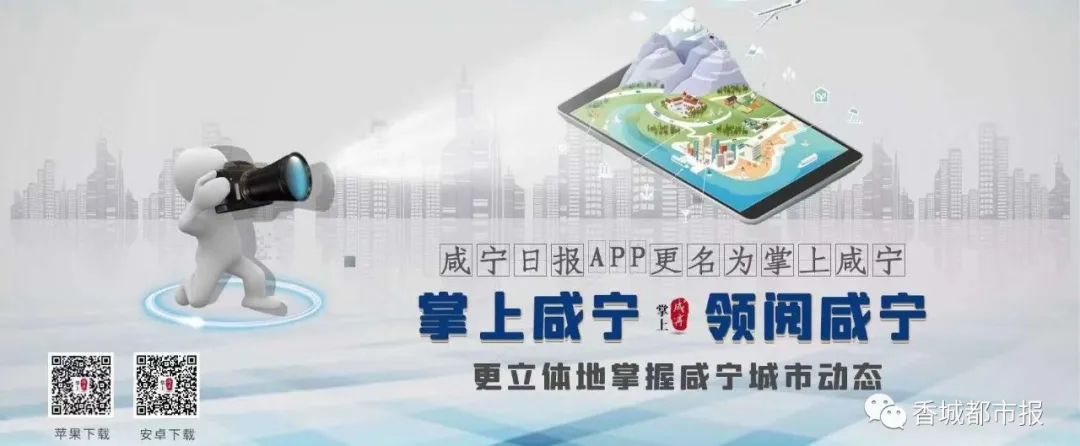 咸宁顺通驾校报名费多少钱,咸宁驾校通过率哪家高