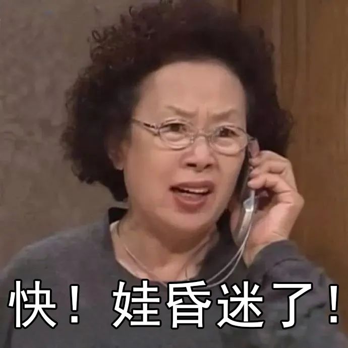 4岁哥哥拿蟑螂药当糖,4岁哥哥给2岁弟弟当糖医生