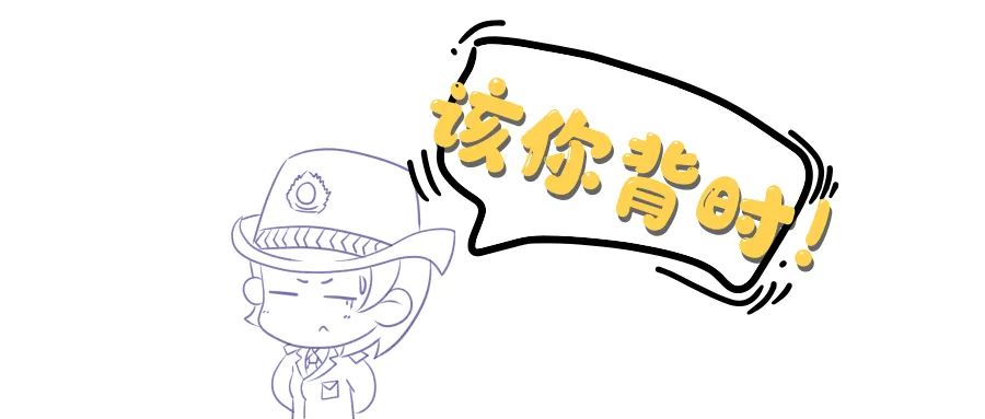 sk2档次高还是兰蔻档次高,sk2兰蔻雅诗兰黛哪个档次高