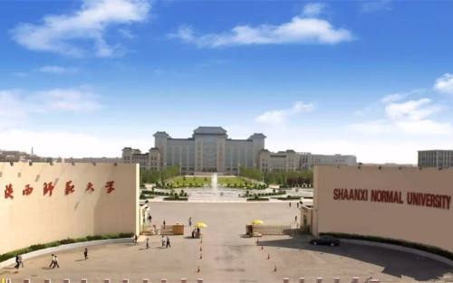 陕西各大高校就业前景最好的专业,考得好不如报得好软件