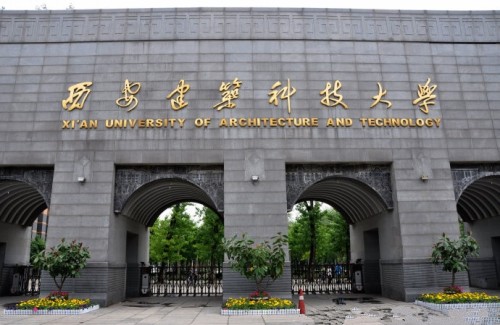 陕西各大高校就业前景最好的专业,考得好不如报得好软件