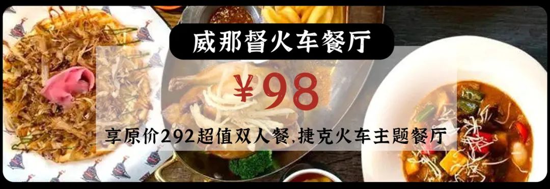 一线海景房3天2晚199元,159元一晚海景房