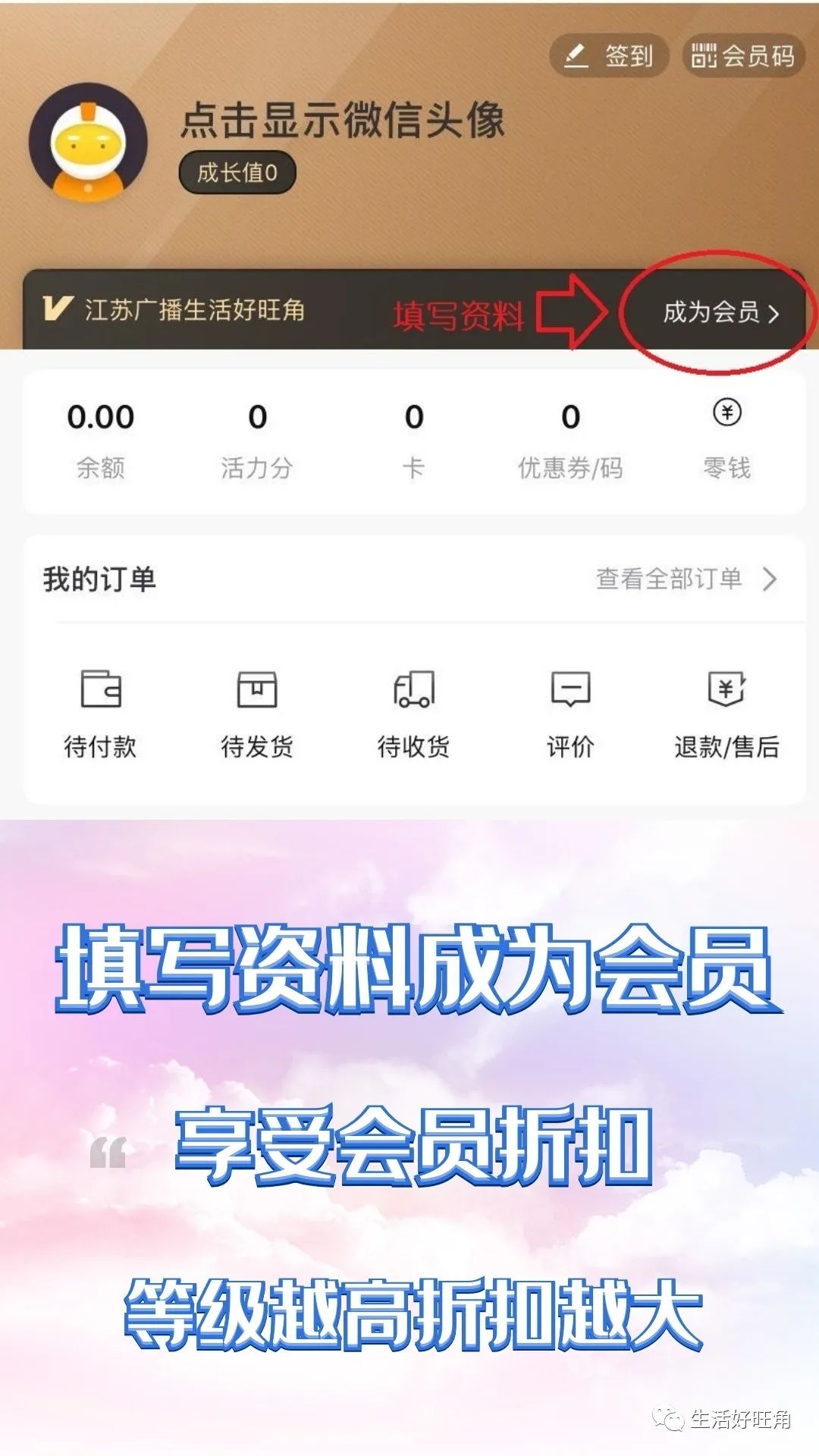 怎样去除热水壶里的水,怎么清理热水壶里面的脏水