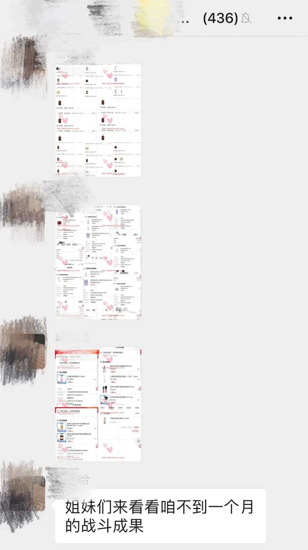 零成本经营免税店,为什么免税店利润高