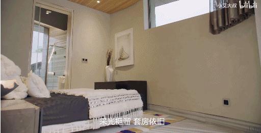 成都1.5亿豪宅火了!一小张地毯10w,买就送游艇码头,网友:都很满意,就差钱了