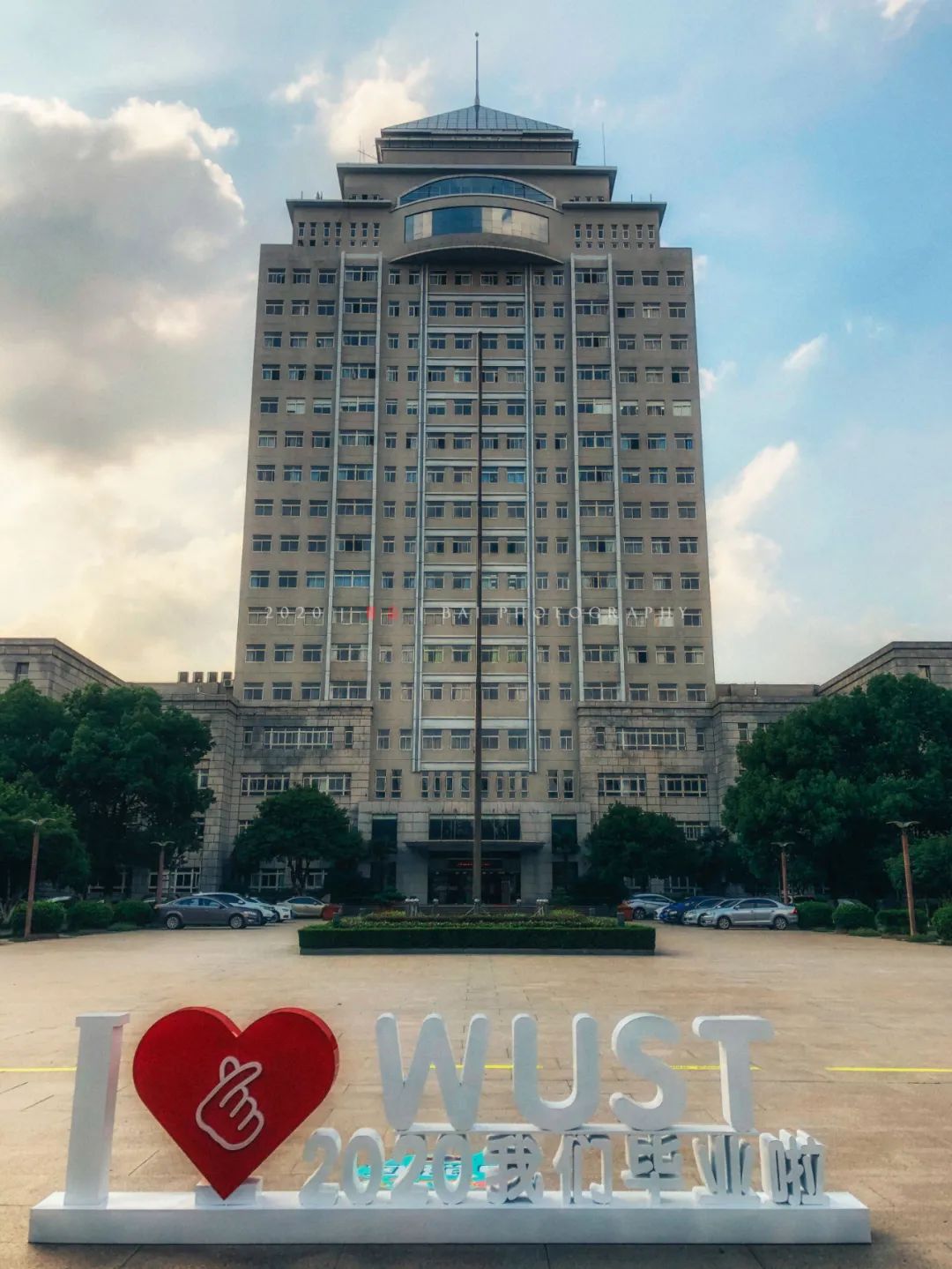 你好这里是成都,校园生活武汉科技大学