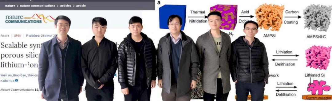 你好这里是成都,校园生活武汉科技大学