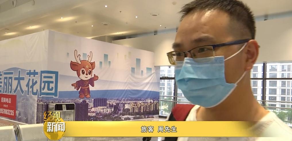 衢州长途客运中心在哪里,衢州汽车北站搬到哪里去了