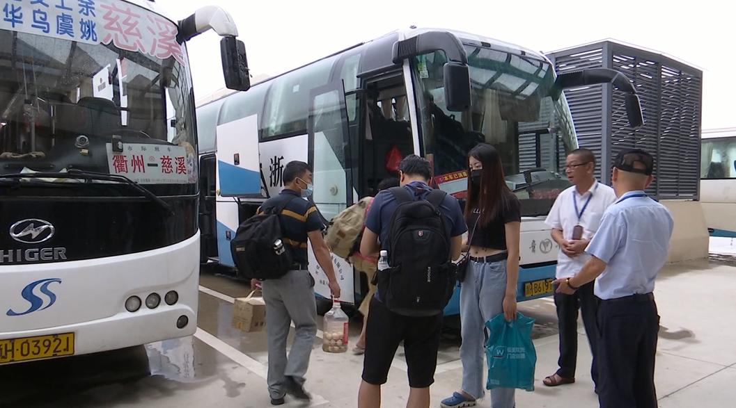 衢州长途客运中心在哪里,衢州汽车北站搬到哪里去了