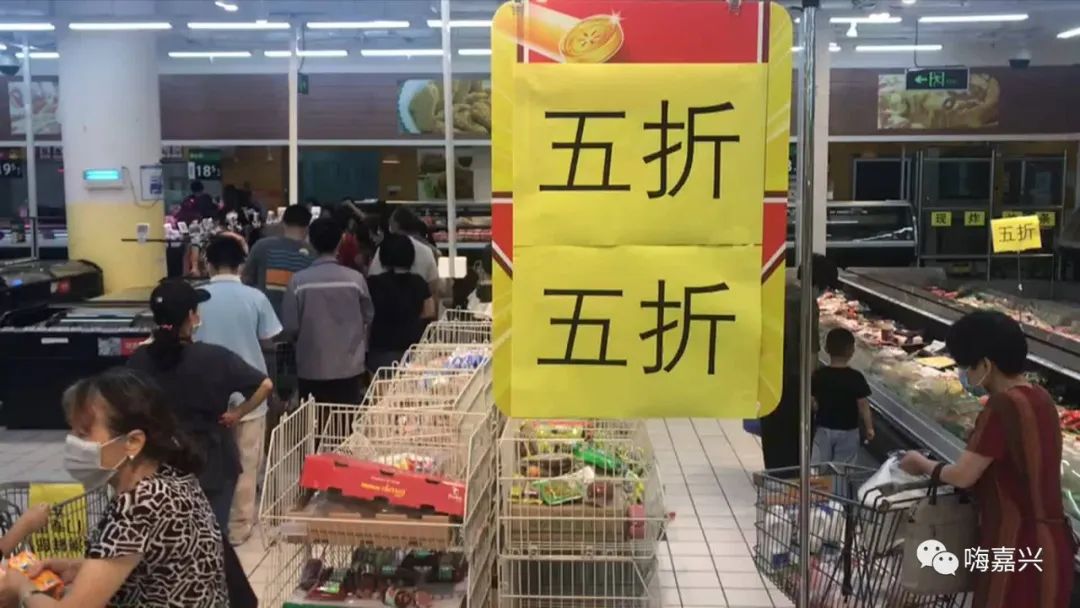 嘉兴沃尔玛大清仓,嘉兴首家沃尔玛下周关店