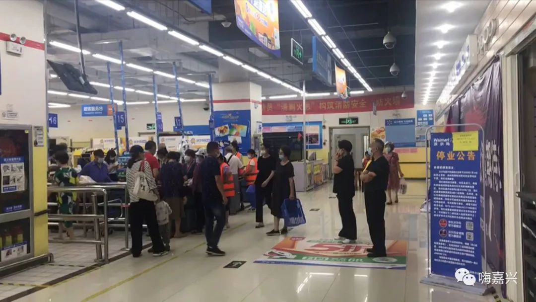 嘉兴沃尔玛大清仓,嘉兴首家沃尔玛下周关店