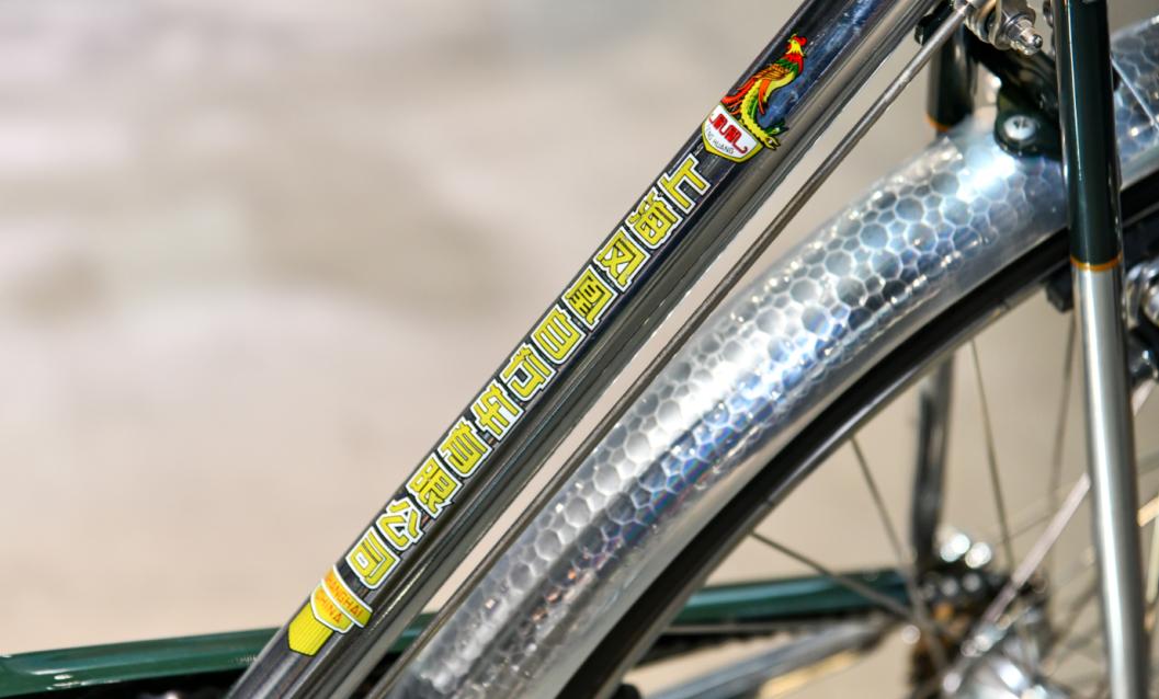 在曾经的年代凤凰牌自行车,凤凰牌自行车当年很好吗