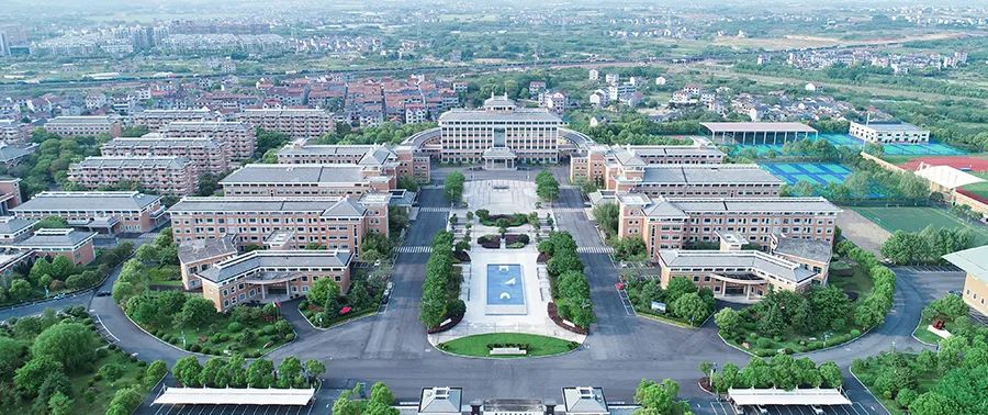 2020年衢州中考录取分数线公布,衢州市高中招生简章