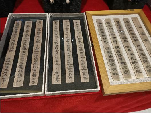 美在阿拉善,美在阿拉善岩画与汉简艺术展