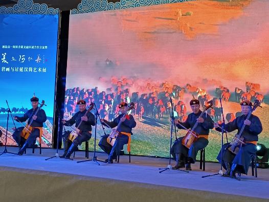 美在阿拉善,美在阿拉善岩画与汉简艺术展