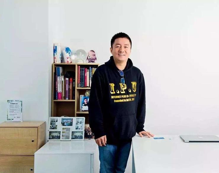 王兴王慧文谈话,王兴王慧文照片