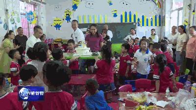 星星幼儿园庆六一,光明幼儿园毕业典礼活动